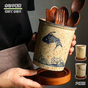  ؂蔢  ؂Jg[X^h t Z~bN Lb`c[X^h ʋC悢 z_[ Vv v 芴 @\  Xv[ tH[N[ [