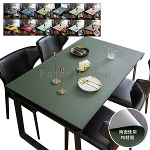 �e�[�u���N���X ���� ����~�� ������� ����2mm ���ʎg���� �k�� PU ���� �ϔM �H��f�X�N�}�b�g �_�C�j���O�e�[�u���}�b�g ����h�~ ���h�~ �ƒ�p �I�t�B�X�p �������H �p�^ �O���[�� �C�G