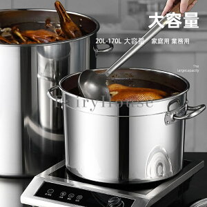 ������ �X�e�����X�� 20L-170L 30cm-60cm �ƒ�p �Ɩ��p ������ ����ǂ��� �y�� �K�X�ΑΉ� IH�Ή� �h�K �ϐH�� ���S ���S ���M�`�� �W�t