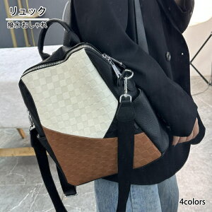 bN fB[X 2way XNGAobO 20 30 40 50 e 傫  v ~ t p\R {v  h rWlX ʋΗp   obO m[gPC A4 H lp U[ 2WAY PC ʋ