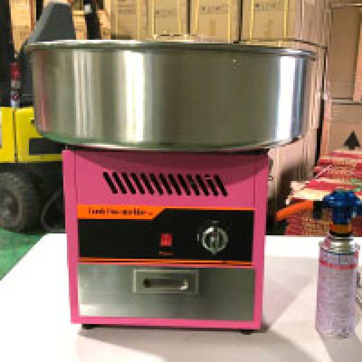 楽天市場】綿菓子機 わたがし機 強烈 ガスボンベで使用可 当店限定 