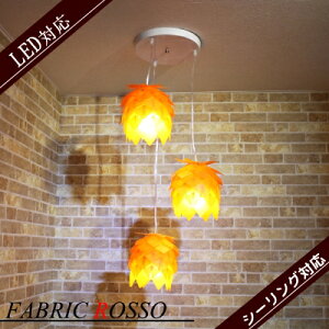 y_gCg3 LEDΉ VfA [Cg Cg Ɩ i lCi Antique Ɩ rO _CjOƖ Ɩ rO  _ S[WX 킢 