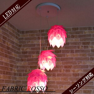 y_gCg3 LEDΉ VfA [Cg Cg Ɩ i lCi Antique Ɩ rO _CjOƖ Ɩ rO  _ S[WX 킢 