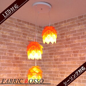 y_gCg3 LEDΉ VfA [Cg Cg Ɩ i lCi Antique Ɩ rO _CjOƖ Ɩ rO  _ S[WX 킢 