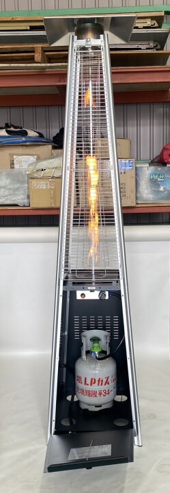 楽天市場】【展示品の為お買い得価格】冬支度 LPガスストーブ 屋外用 