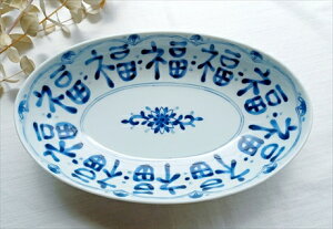 z  26×16×5cm ȉ~唫̎̐tÈɖC[W󂯂`̊G㎿ȔɎʂ܂