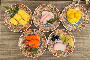 yz5(5)ZbgLcā@Ԍ`M@412.8×H2.5cmVbv5̔Ă܂M@j@Ԍ@ĂȂ @߁@₨jȂǂ̎M