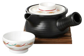 黒マット銀彩武蔵野急須型土瓶むし 15×12×6.7 240食器　国産 陶器 日本製 美濃焼 カフェ食器 和食器 和カフェ お鍋　おしゃれ シンプル おうちごはん