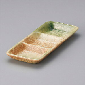 ᑐOi 17.5×6.7×2.5H//Y//}O//q/3iM/d؂