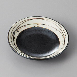 S2.8M 9×2cmH@Y  { Z JtFH aH aJtF ϕM M M@ Vv ͂