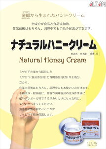 A^ i`nj[N[35g@1nhN[/S/S/rh~/ql/i{[