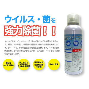 NTSWFbgۃGA][^Cv200mL/ԏہƖp/Y/HX^ze/ct/ۈ牀/Vl{/a@/I{ݍR/REBX/L/QܓVRR/SS