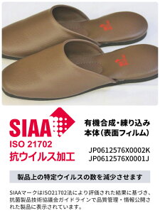 �R�E�B���X�X���b�p�@#�E�B���m���@M�T�C�Y 30�� 5�F���p�ӂ��Ă���܂��B�O�J���ƑO���Ƃ������܂��̂ł��w�艺�����܂��B��30���ȏォ��L���ɂĖ�����\�ł��B�ڂ����͂��⍇����