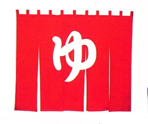 hHyYẑ @/@5A 180×150cmԂIтF̉摜{͂܂Ɩp