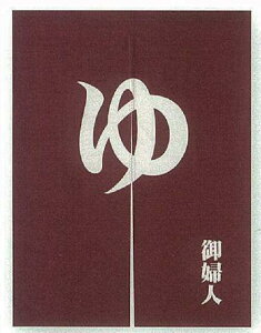 yYẑ@@wl@ 90×120cmƖp