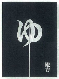 yYẑ@a@@90×120cmƖp