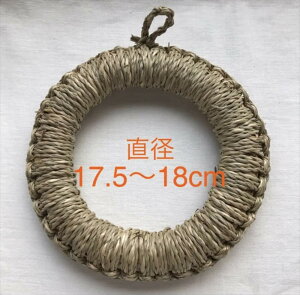 ~ 18cm # #Ȃו~ #~ #CeA21x18×16.5cm̂Ɖłق~łh[ic^ɂȂĂ̂ŁA炪ۂ茊ɓ̂킢łXL
