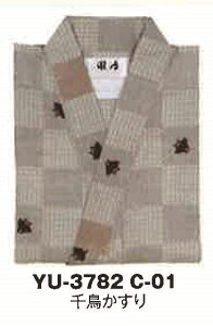 Ɩp@ꗁ߁@璹@yqpz5@ѕʔ@@110cm@@95cm@ 75cm@ЂюyفzyzezlΉɂ₳Aẑ悢