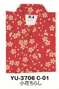 Ɩp@ꗁ߁@Ԃ炵@yqpz5@ѕʔ@@110cm@@95cm@ 75cm@ЂюyفzyzezlΉɂ₳Aẑ悢