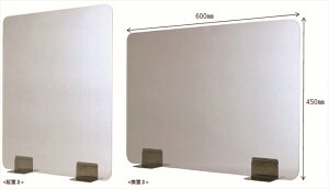 ANp[e[V@XeXX^ht600×450×3mmX^hTCY103×80×56mm