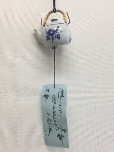 ˏ tq yr AEgbg݌Ɍiyr̕FTCY8.5cm×8.5cm@S45cmj 摜͐Fn̍ƂȂĂ܂Ax[Wn̔ƍ݂Ă܂B
