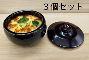 yz3ZbgAEgbgZā@Wt@TCYF11.3(9.8)×7(W10)cm@I[uEWEH@gpOK@O^M@@Ș@ǂ񔫁@Е@~