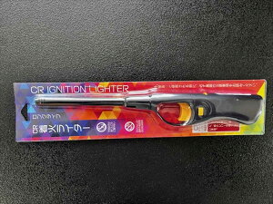 12{@j`l@΃C^[@OTCY@܂Ƃߔo[xL[/KXR/Xg[u/[\N//ԉ΂̒ΗpƂ/Ɩp̒΂펞̖hЗp