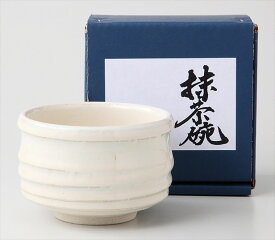 白萩　筒型　　抹茶碗　抹茶椀　抹茶茶碗　※箱入り　　11×7.5cm