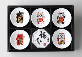 福楽　招き猫　盃揃 5枚※箱入り/箱：27.5×19×3.5cm酒/冷酒/一品/つまみ/和菓子/スイーツシリーズで小皿などもあります