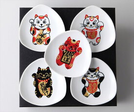 福楽　招き猫　三角皿揃 5枚※箱入り/箱：25.5×25.5×5.5cm一品/醤油/つまみ/和菓子/スイーツシリーズで酒器などもあります