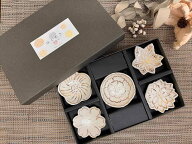 金彩花箸置揃※箱入り箱：25.5×5.5×1.8cm金/ゴールド/箸/箸置き/珍味/薬味/和風/ころん/可愛い/手土産/…