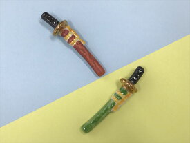 刀（赤）箸置きのみ・他の商品は含まれません　（横7.7×H2.0cm）縁起物/箸置き集め/箸置き好き/はしおき※20本まではレターパック対応370円※10本まではスマートレター対応しております(送料180円)コメントください