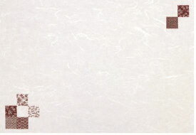 雲龍和紙テーブルマット江戸小紋（100枚入）38×26cm