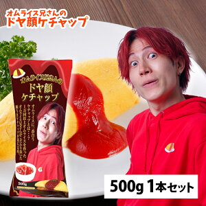 ICXZ̃hP`bv 500g 1{ g}g P`bv NbNbNXgA IZ IWi ICXɂ Zg}g