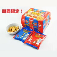 【関西限定】じゃがりこ（たこ焼き味/ソースマヨ風味）スナック菓子 関西じゃがりこ　大阪じゃがりこ　関…