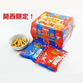 【関西限定】じゃがりこ（たこ焼き味/ソースマヨ風味）スナック菓子 関西じゃがりこ　大阪じゃがりこ　関西土産 おみやげ 大阪 みやげ 修学旅行 手土産 ばらまきに最適 個包装 常温大阪