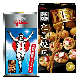 大阪 お土産 関西限定！ ジャイアントプリッツたこ焼き味　13袋入【おみやげ 　大阪みやげ　大阪土産　関西土産　帰省　土産 手土産　修学旅行】