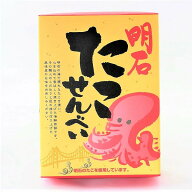 明石たこせん　12枚入【神戸土産】