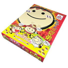 たこべい三兄弟（36袋入）【大阪　大阪土産　修学旅行　土産　大阪名物　】