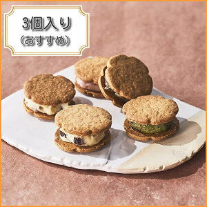 R@ĕ̃o^[Th3i߁jyエyY@yY@o^[Th@ĕ@蕨@َq@݂₰@aَq@z