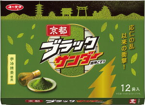 subNT_[12ܓ y`R[g@Aȁ@yY@syY@s@Cws@yY@syY@ z