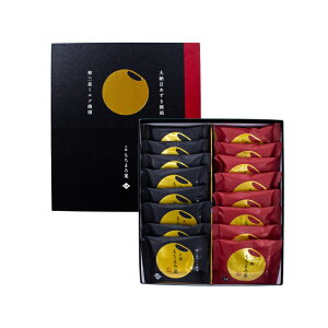 ܂ف@16A\[gyエyY@yY@Cws@yY@ yY@@lCz