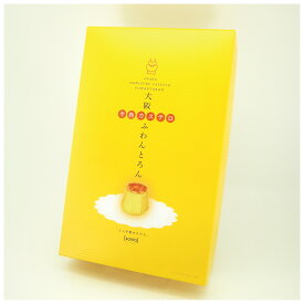 大阪 お土産 半熟カステロ（カステラ）ふわんとろん（小）8個入 【大阪土産 おみやげ 大阪みやげ 関西 お土産 お菓子 洋風カステラ　帰省　土産　手土産】