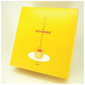 大阪 お土産 半熟カステロ（カステラ） ふわんとろん（大）12個入 【大阪土産 おみやげ 大阪みやげ 関西 お土産 お菓子 洋風カステラ　帰省　土産　手土産】