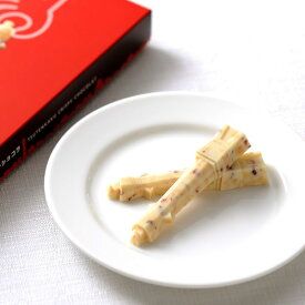 サクサクのシリアルにこだわりのホワイトチョコレートをコーティング。クランベリーを混ぜ込み、甘さと酸味を絶妙のバランスに仕立てました。　モロゾフ　通天閣 クリスピーショコラ16個入り