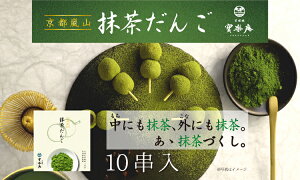 sR񂲁@10@@ys@yY@@񂲁@݂₰@Cws@z