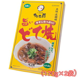 c@ǂďĂ@ijyyY@エyY@@֐@yY@\Et[hz