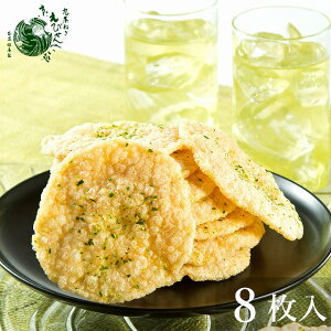 s@yY ˂Eтׂigтׂj8 2014`2022NhZNV9NA܁I s yY ֐ َq@yY Mtg A yY aَq 