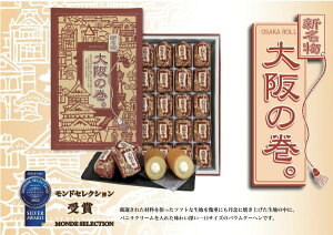  yY 2022NhZNV10NA܎܁Îَq ̊ij yyY ݂₰ ݂₰ َq ֐ yY@Aȁ@yY @ yYz