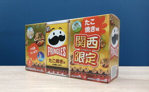  yY ֐I vOY@|eg`bvX@Ă@y݂₰ ݂₰@Aȁ@yY yY @Cws@pringlesz